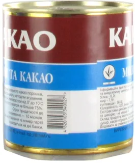 Ichnya Sweetened Condensed Milk with Cocoa 7.5% 380g can — photo 2