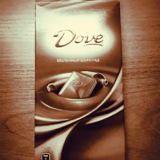 Dav Milk Chocolate 100g — photo 5