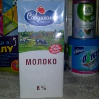 Savushkyn Milk 6, 1 L — photo 2