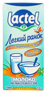 Lactel Light Morning Low-Lactose Milk Ultra-Pasteurized 1.5% 1000g Tetra Pak — photo 5