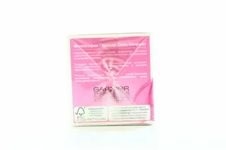 Garnier Skin Naturals Active Lifting 45 Plus Day Cream 50ml — photo 2