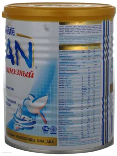 Nestle Nan Lactose-Free Dry Mix From Birth 400g Tin Netherlands — photo 2