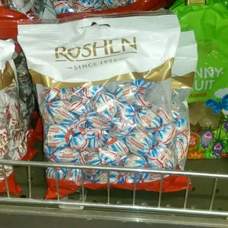 Roshen Milk Drops Candies 250g — photo 4