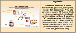 Ferrero Nutella Ready-to-Eat Crispy Mini Baguette Wafers with Creamy Nutella Filling, 8 pcs, 153g, Pack of 4 [Italian Import] — photo 4