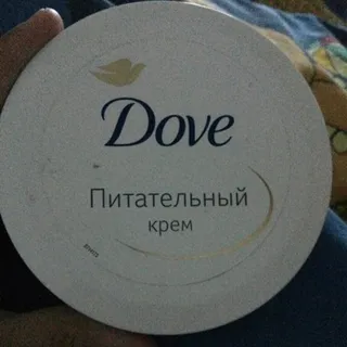 Крем для тіла Dove Поживний інтенсивний догляд 150 мл — фото 9