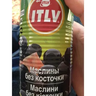 Маслини Ytlv чорні без кісточок 370 мл ж/б з ключем — фото 2