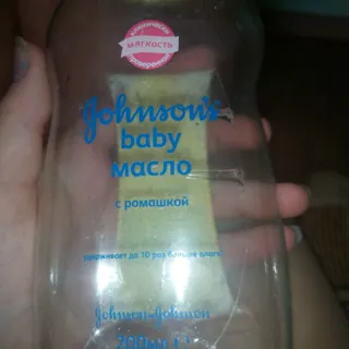 Johnson's Baby Oil with Chamomile 200ml — photo 6