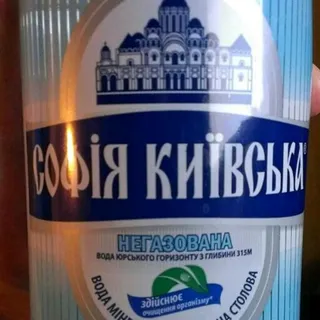 Sofiia Kyivska Mineral Water Still 1.5L — photo 2