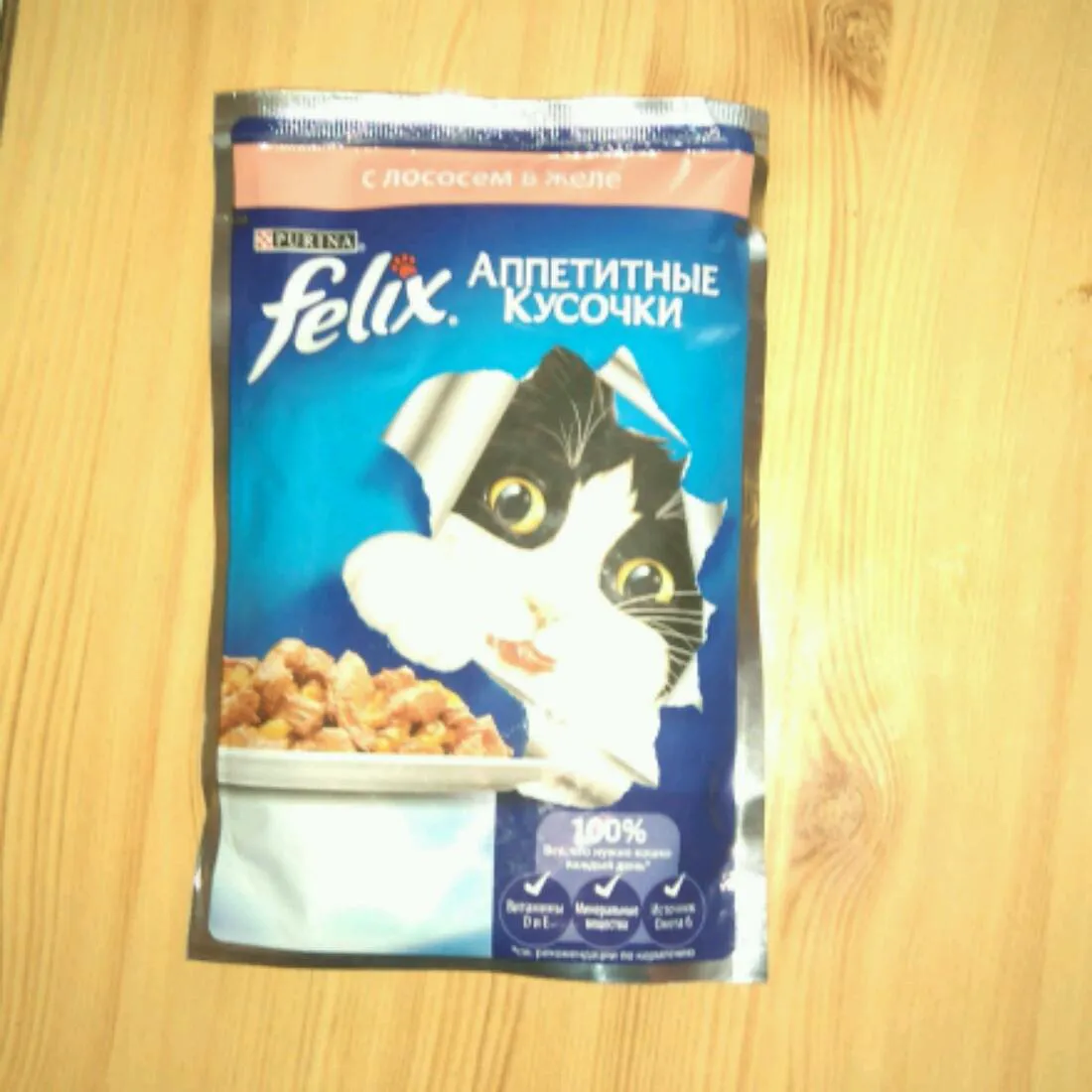 Felix Wet Cat Food Salmon 85g