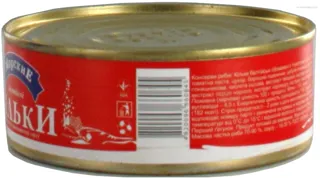 Morskie Baltic fried sprats in tomato sauce 230g tin can — photo 2