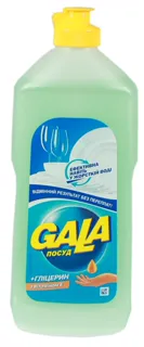 Gala Dishwashing Liquid with Glycerin and Vitamin E 500ml — photo 5