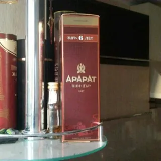 Ararat Ani Brandy 6 Years 42% 0.7L — photo 5