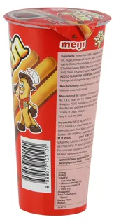 Meiji YAN YAN Chocolate Cream Biscuit 50g — photo 14