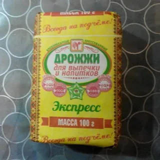 Baker's Yeast Ekspress 100 g — photo 2