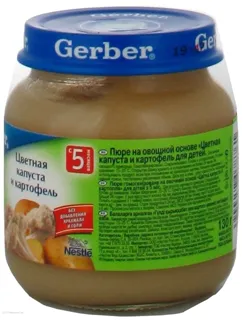 Gerber Puree Cauliflower and Potato Glass Jar 130g — photo 2