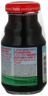 Frutek Apple, Grape & Blueberry Nectar Children's 125ml Glass Bottle — photo 3