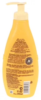 Le Petit Marseillais Body Milk Shea Sweet Almond Argan Oil Moisturizing 250ml — photo 5