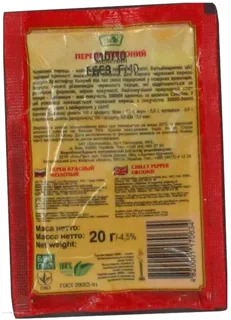 Eko Red Ground Pepper 20g — photo 4
