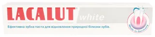 Whitening Toothpaste 75ml Carton — photo 4