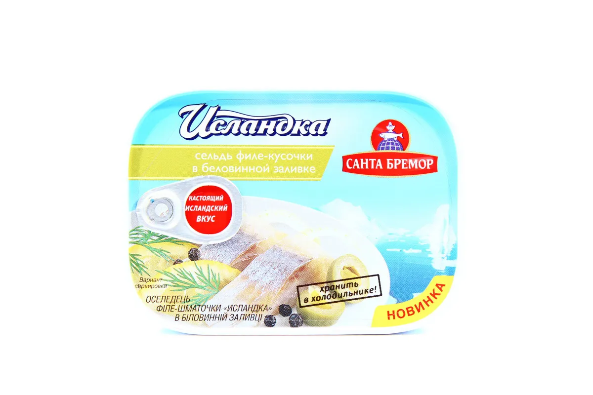 Santa Bremor Herring Fillet Icelandic in White Wine 125g