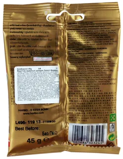 Haribo Goldbaren Golden Bears 45g — photo 2