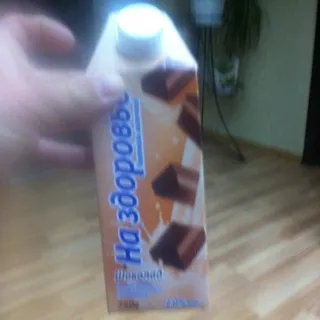 Na Zdorove Chocolate Milk 2% Tetra Pak 750g — photo 4