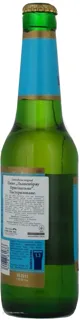 Lowenbrau Original Beer 5.2% Light Glass Bottle 0.33L — photo 3