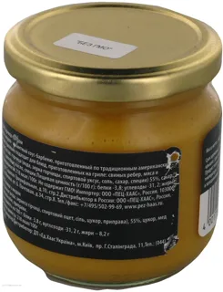 Khaas Mustard with Honey 215g — photo 2