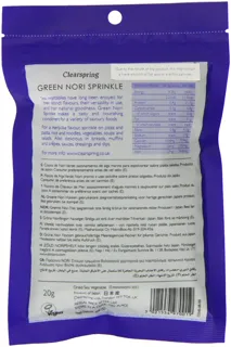 Clearspring Japanese Green Nori Flakes 20g (5 pack) — photo 5