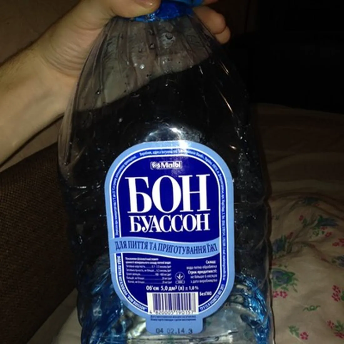 Bon Buasson Still Water Plastic Bottle 5000ml