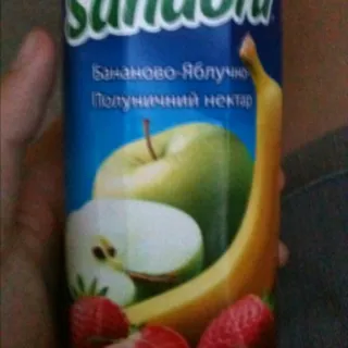 Sandora Banana-Apple-Strawberry Nectar 0.5L — photo 3