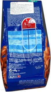 Bahlsen Cookies "ABC" 120g — photo 2