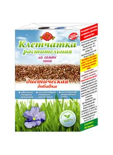 Golden Kings of Ukraine Fitness dietary flaxseed meal 190g — photo 2