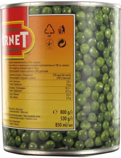Vernet Green Peas 850ml — photo 5