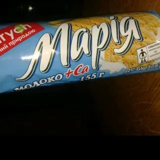 Yarych Maria Biscuits with Milk and Calcium 155g — photo 3
