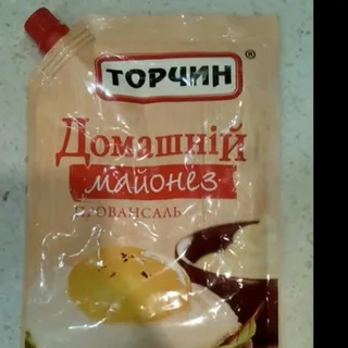 Torchyn Homemade Mayonnaise Provencal 670g — photo 4