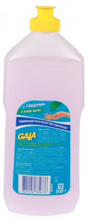 Gala Aloe Vera and Glycerin Dishwashing Liquid 500ml — photo 5