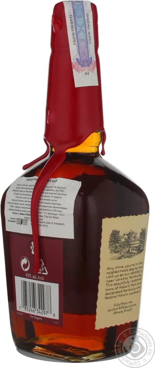 Віскі Makers Mark 0,7 л