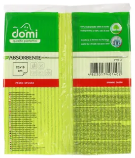 Melochi Zhizni Antibacterial Absorbent Wipes 2pcs — photo 3