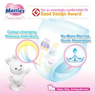 Merries L-size diapers for children 9-14kg 44pcs — photo 4