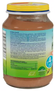 Hamanek Hame Fruit Puree Apple-Plum for Children from 4 Months Glass Jar 190g — photo 2