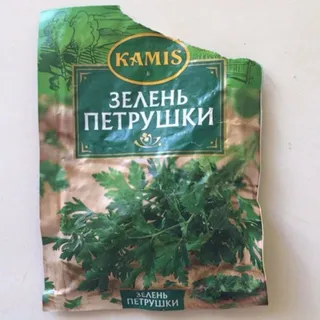 Kamis Parsley Greens 8g pack — photo 3