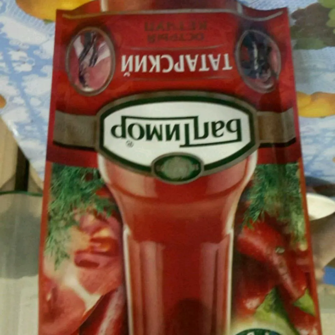 Baltimor Tatar Ketchup, 480g Doy-pack