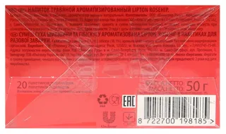 Lipton Infusion Black Tea Rosehip 2.5g x 20 — photo 2