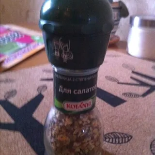 Kotanyi Salad Seasoning 40g — photo 3
