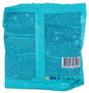 Flint Rusks 35g Crab — photo 2