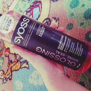 Syoss Lamination Effect Shampoo 500ml — photo 7