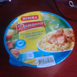 Mivina homemade noodles pork flavor cup 110g — photo 5