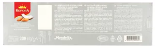 Korona white chocolate with whole almonds and coconut 200g — photo 3