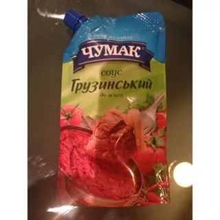 Chumak Georgian Sauce for Meat 220g — photo 10